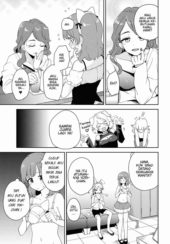 image-komik-asumi-chan-wa-les-fuuzoku-ni-kyoumi-ga-arimasu-chapter-3-10/29