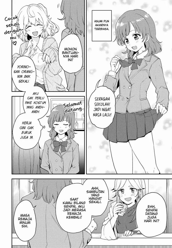 image-komik-asumi-chan-wa-les-fuuzoku-ni-kyoumi-ga-arimasu-chapter-3-11/29