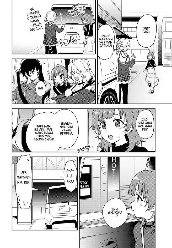 image-komik-asumi-chan-wa-les-fuuzoku-ni-kyoumi-ga-arimasu-chapter-3-13/29