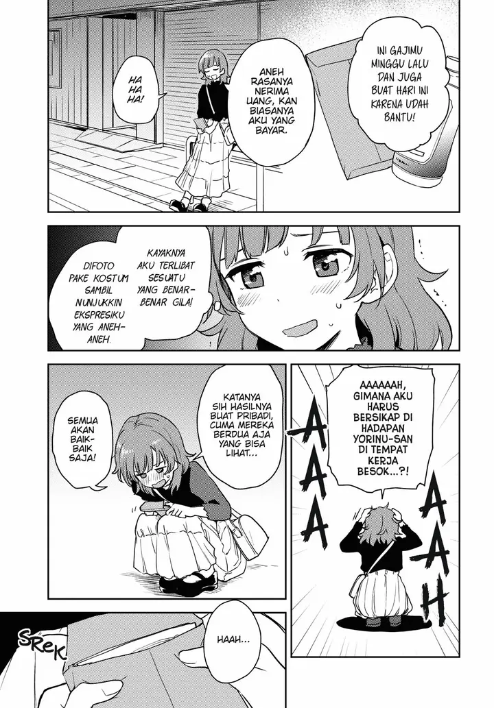 image-komik-asumi-chan-wa-les-fuuzoku-ni-kyoumi-ga-arimasu-chapter-3-24/29