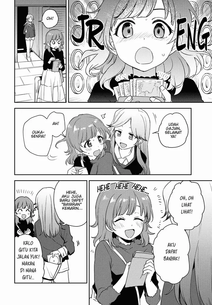 image-komik-asumi-chan-wa-les-fuuzoku-ni-kyoumi-ga-arimasu-chapter-3-25/29