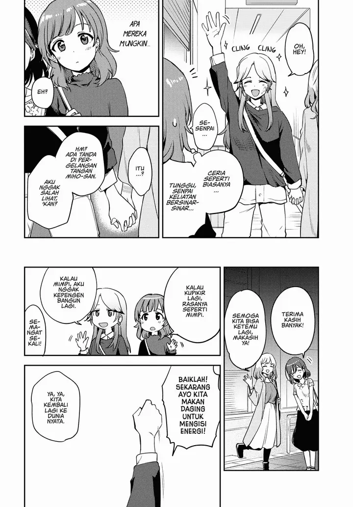image-komik-asumi-chan-wa-les-fuuzoku-ni-kyoumi-ga-arimasu-chapter-4-23/29