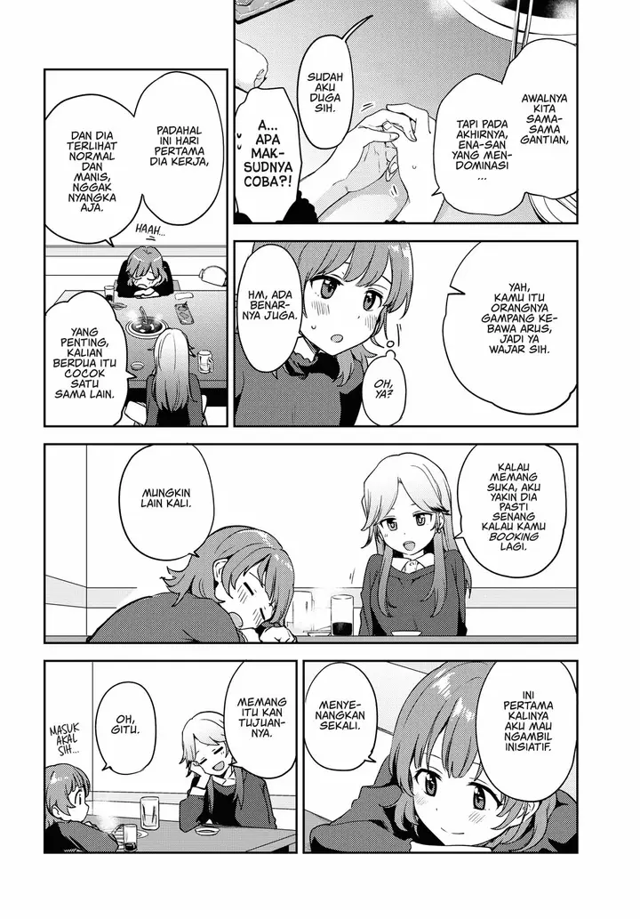 image-komik-asumi-chan-wa-les-fuuzoku-ni-kyoumi-ga-arimasu-chapter-4-25/29