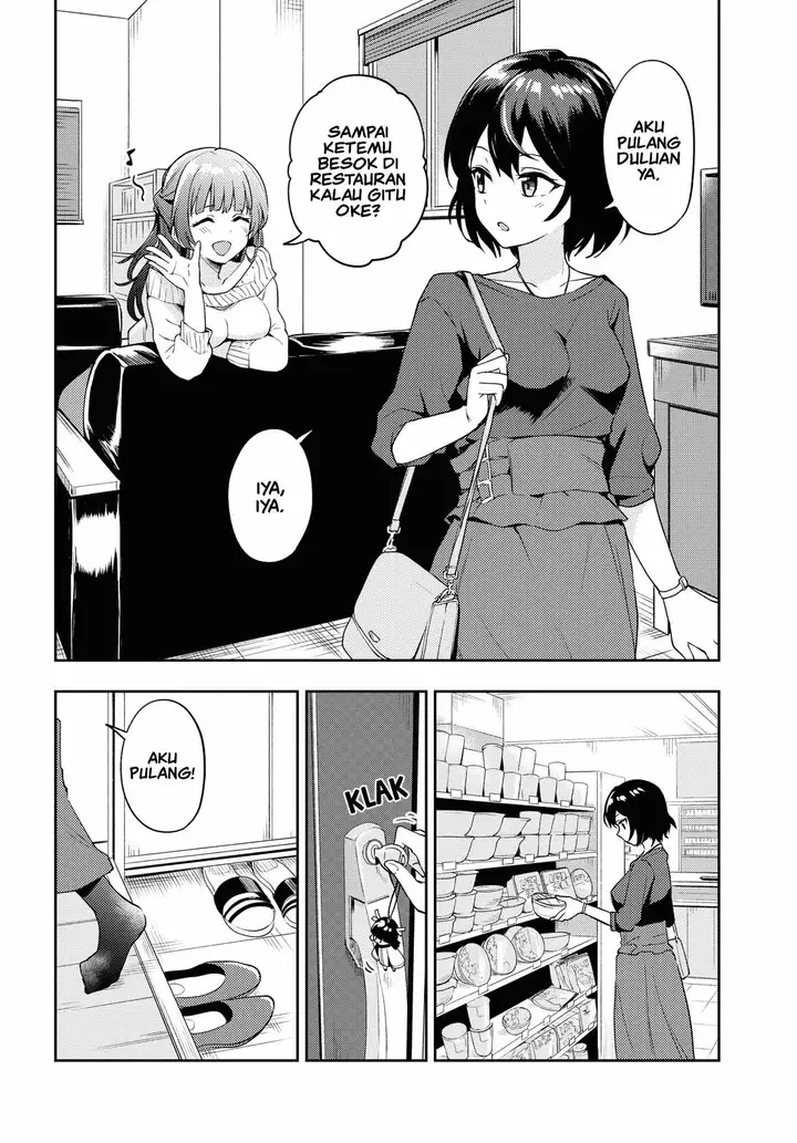 image-komik-asumi-chan-wa-les-fuuzoku-ni-kyoumi-ga-arimasu-chapter-5-1/29