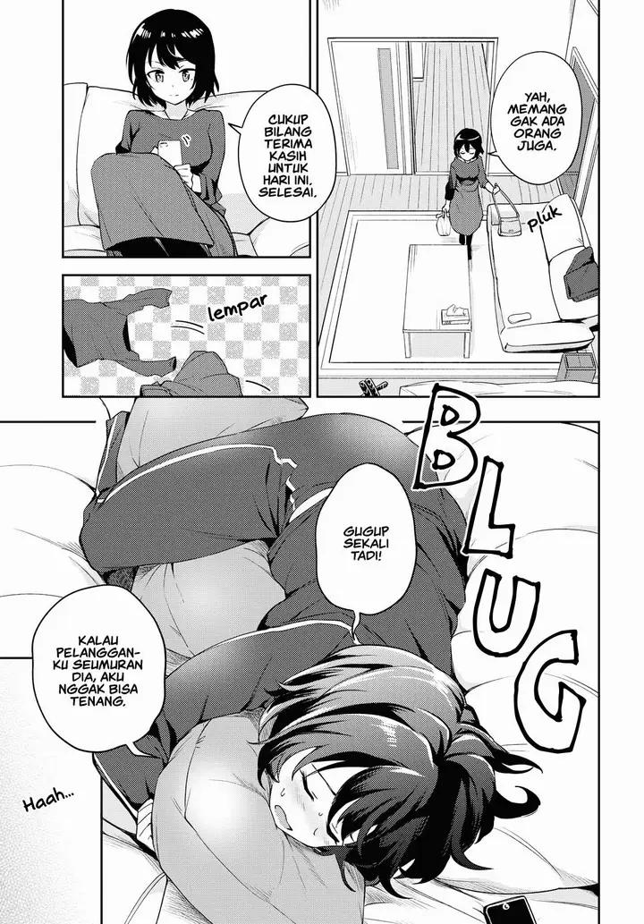 image-komik-asumi-chan-wa-les-fuuzoku-ni-kyoumi-ga-arimasu-chapter-5-2/29