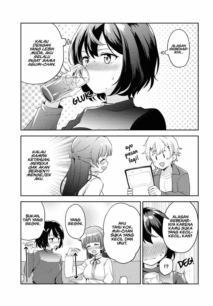 image-komik-asumi-chan-wa-les-fuuzoku-ni-kyoumi-ga-arimasu-chapter-5-10/29