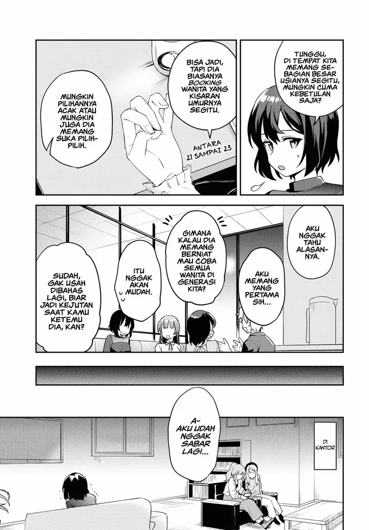 image-komik-asumi-chan-wa-les-fuuzoku-ni-kyoumi-ga-arimasu-chapter-5-16/29