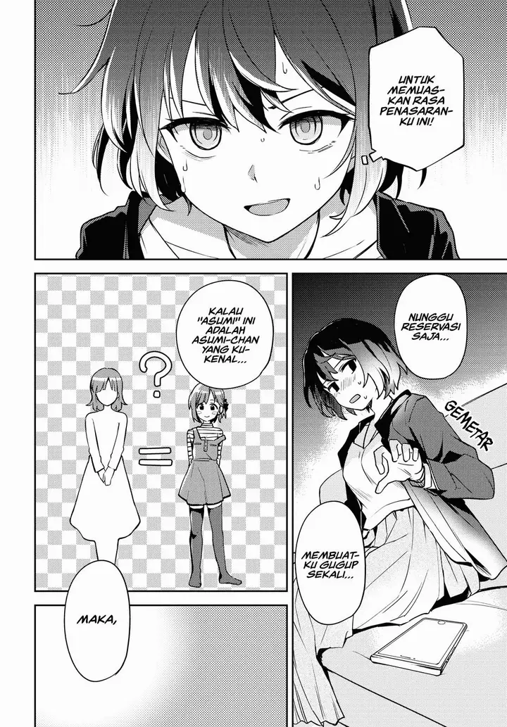 image-komik-asumi-chan-wa-les-fuuzoku-ni-kyoumi-ga-arimasu-chapter-5-17/29