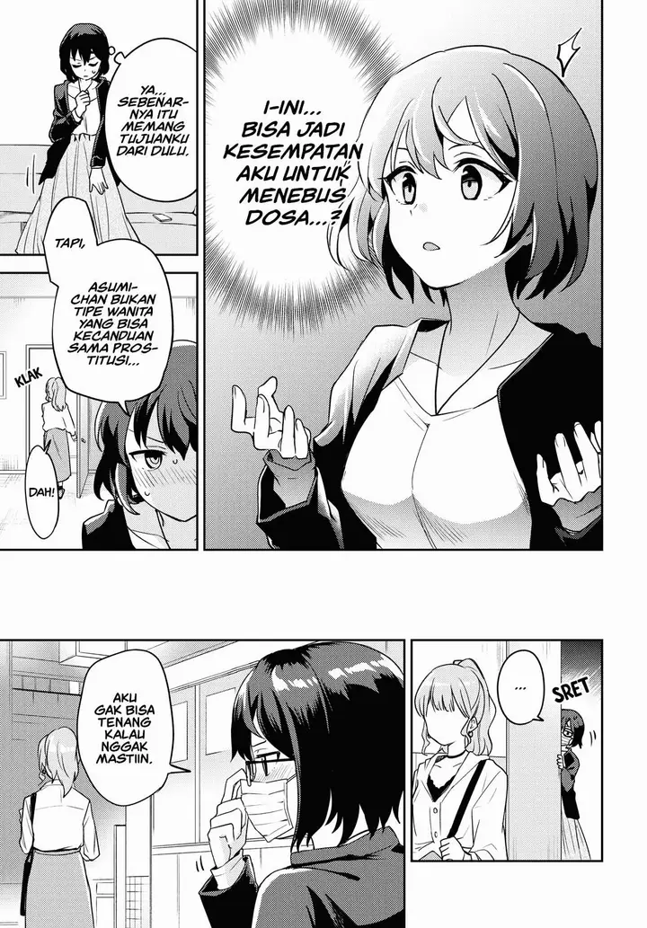image-komik-asumi-chan-wa-les-fuuzoku-ni-kyoumi-ga-arimasu-chapter-5-18/29