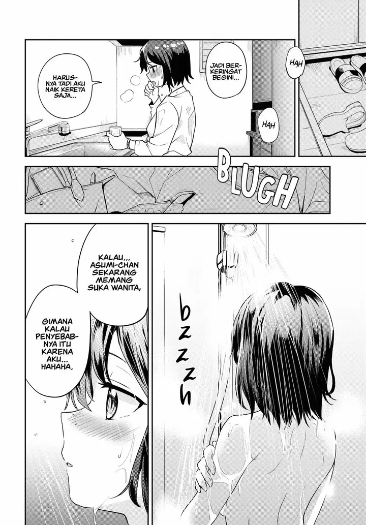 image-komik-asumi-chan-wa-les-fuuzoku-ni-kyoumi-ga-arimasu-chapter-5-25/29