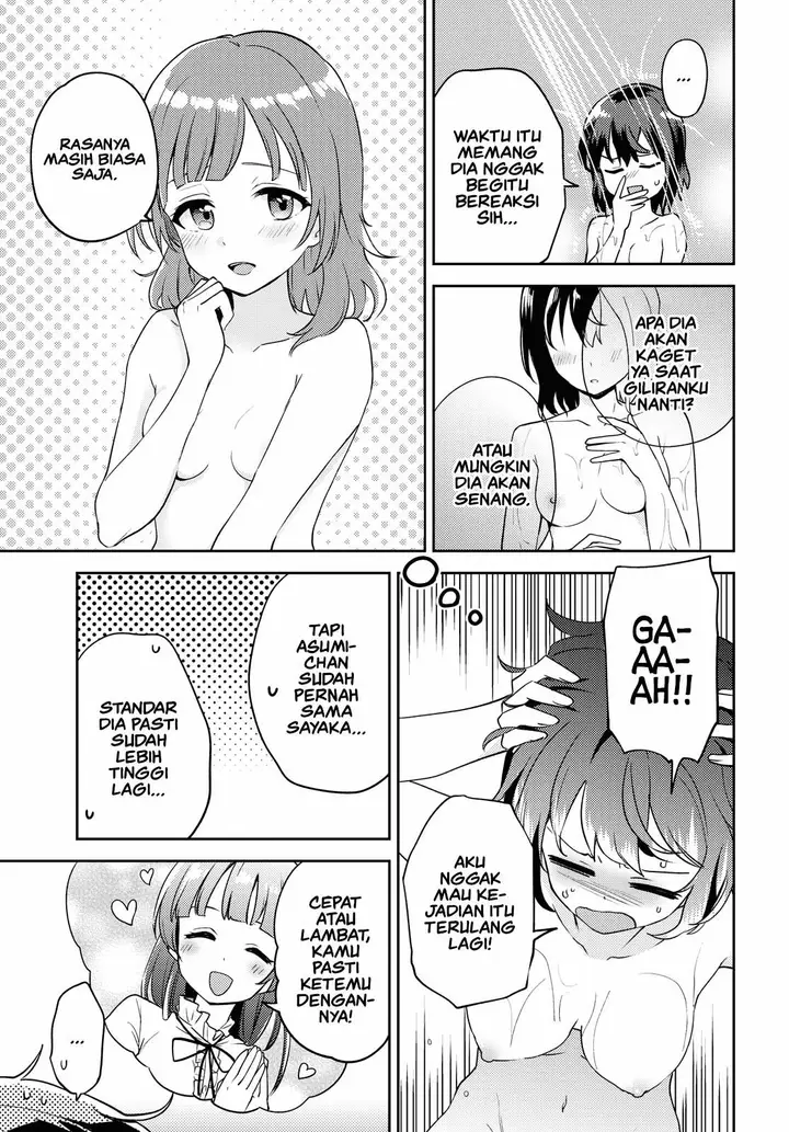 image-komik-asumi-chan-wa-les-fuuzoku-ni-kyoumi-ga-arimasu-chapter-5-26/29