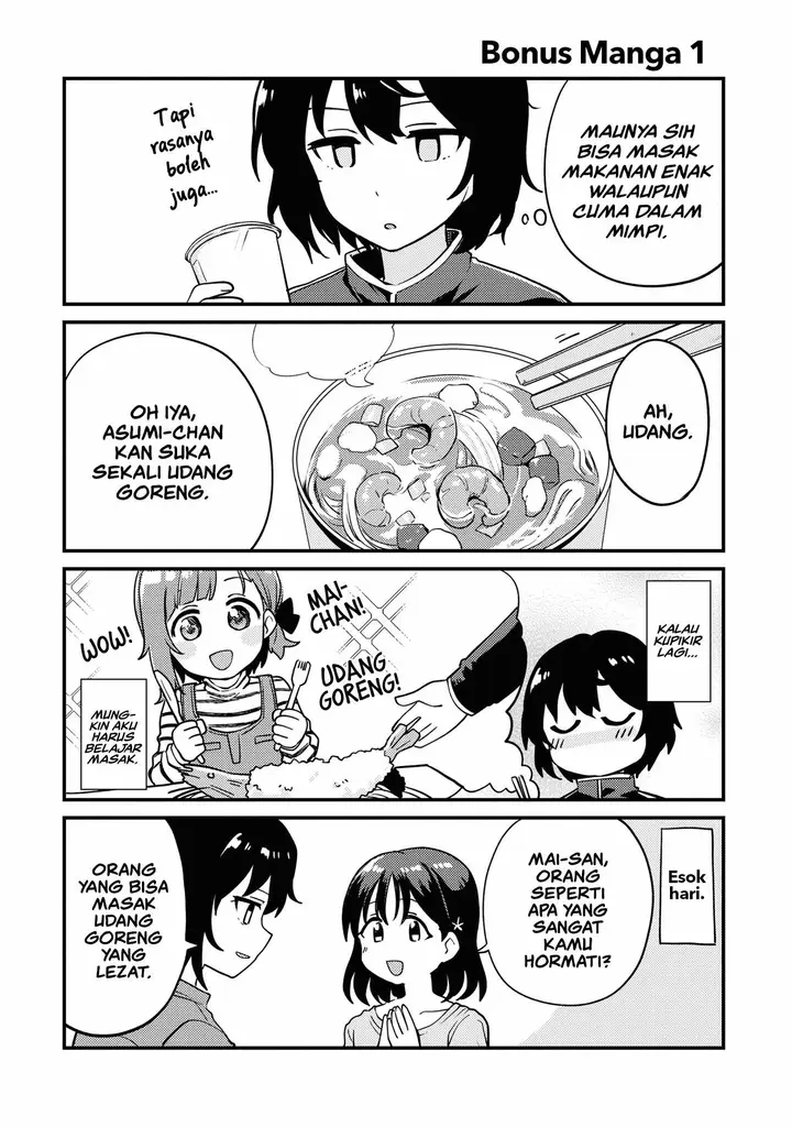 image-komik-asumi-chan-wa-les-fuuzoku-ni-kyoumi-ga-arimasu-chapter-5.1-0/9