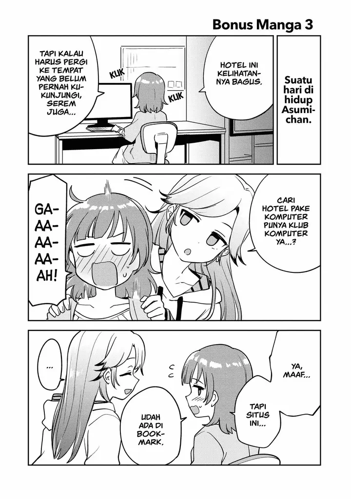image-komik-asumi-chan-wa-les-fuuzoku-ni-kyoumi-ga-arimasu-chapter-5.1-2/9