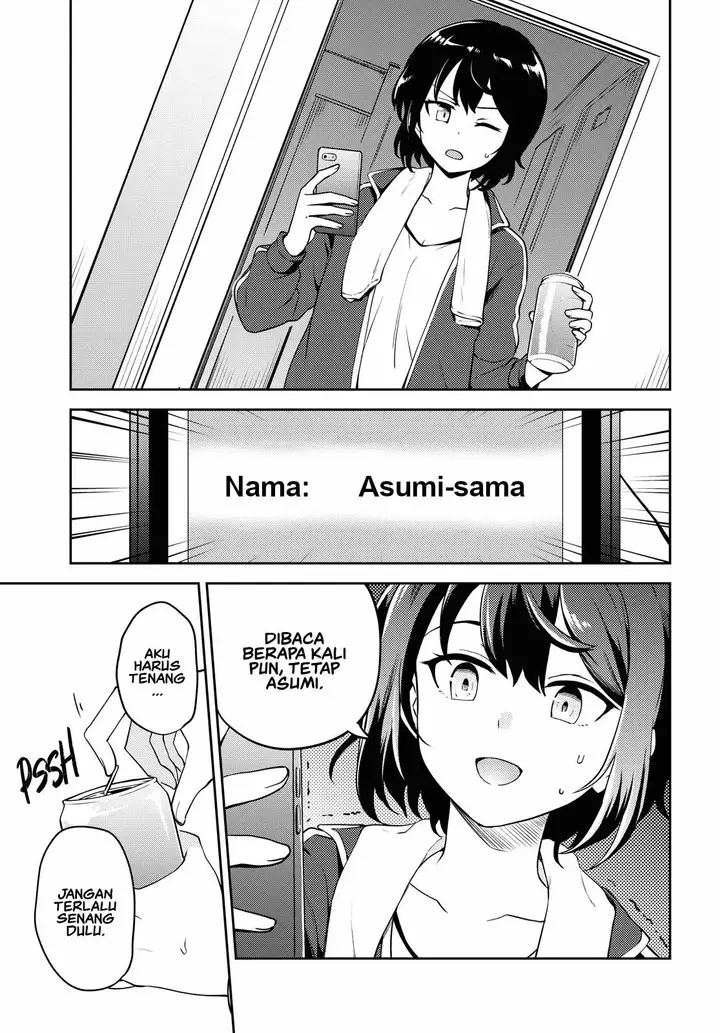 image-komik-asumi-chan-wa-les-fuuzoku-ni-kyoumi-ga-arimasu-chapter-6-2/31
