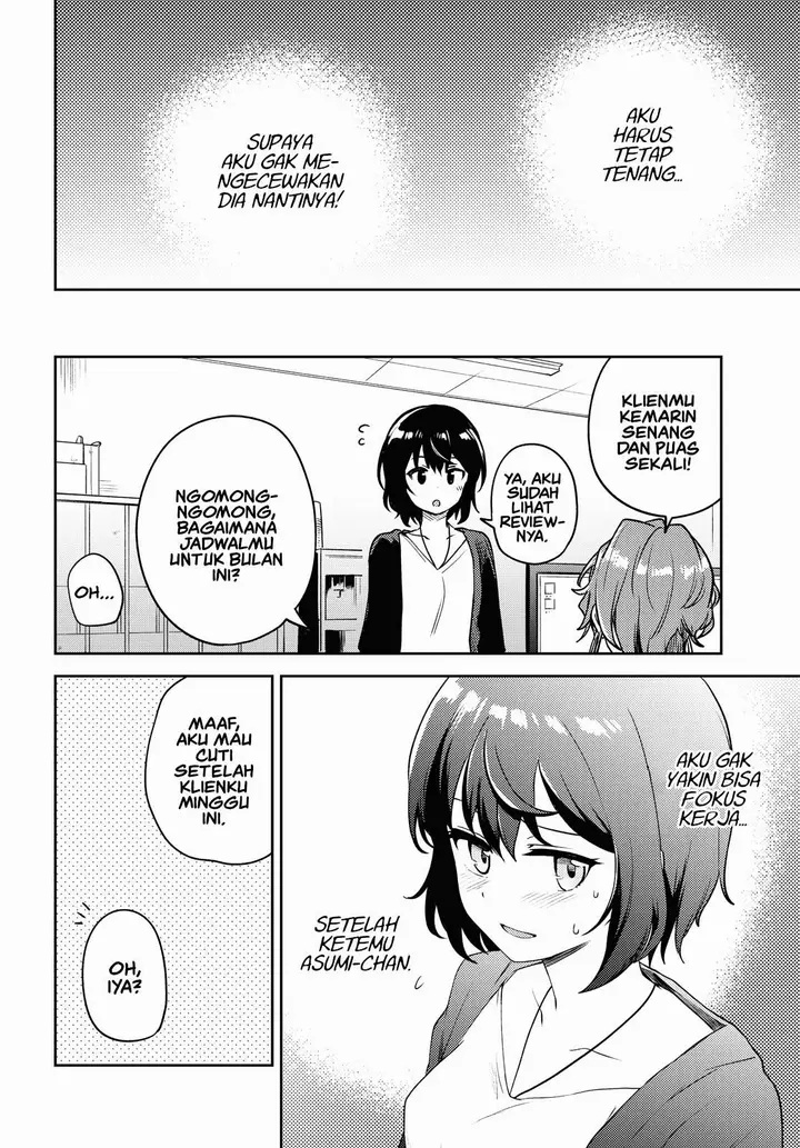 image-komik-asumi-chan-wa-les-fuuzoku-ni-kyoumi-ga-arimasu-chapter-6-5/31