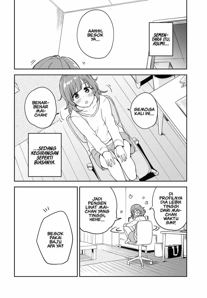 image-komik-asumi-chan-wa-les-fuuzoku-ni-kyoumi-ga-arimasu-chapter-6-7/31