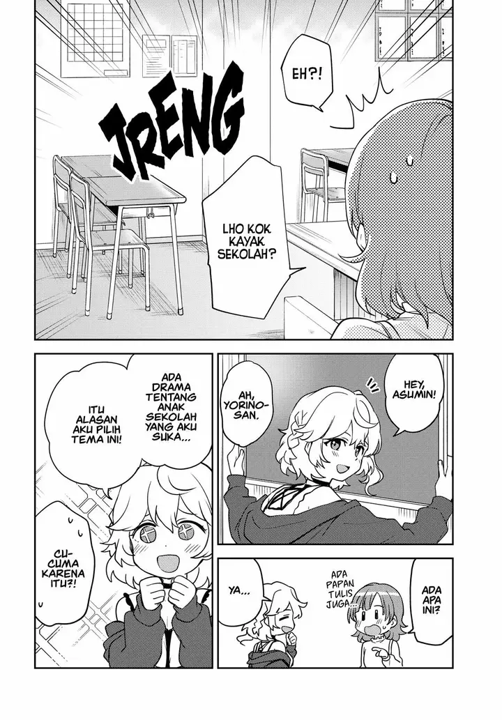 image-komik-asumi-chan-wa-les-fuuzoku-ni-kyoumi-ga-arimasu-chapter-6-11/31