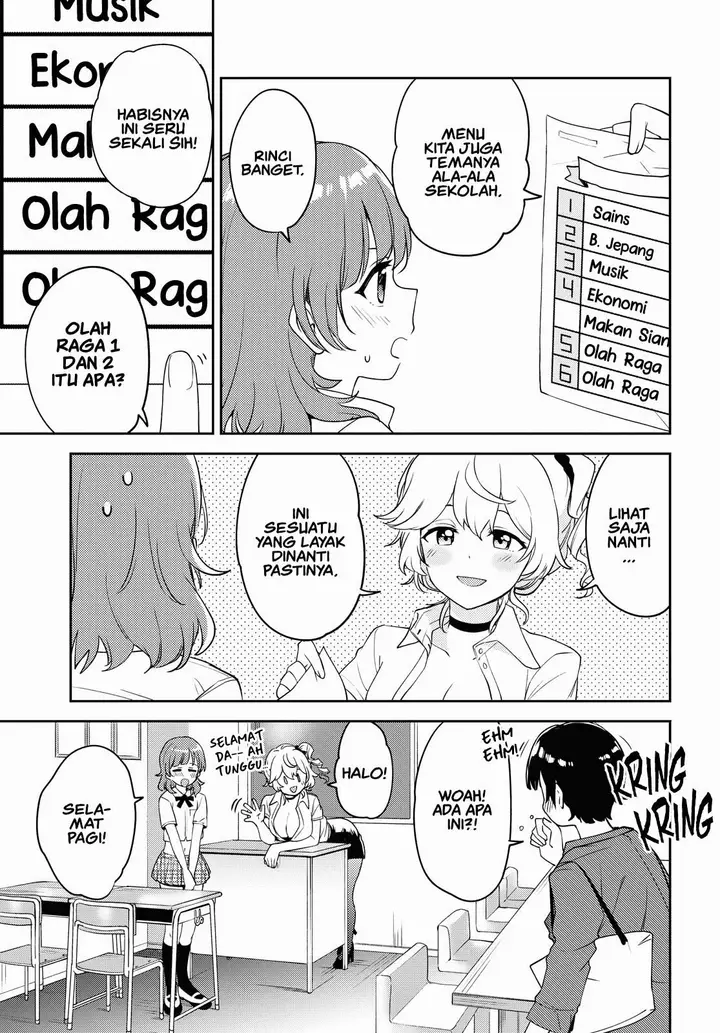 image-komik-asumi-chan-wa-les-fuuzoku-ni-kyoumi-ga-arimasu-chapter-6-14/31
