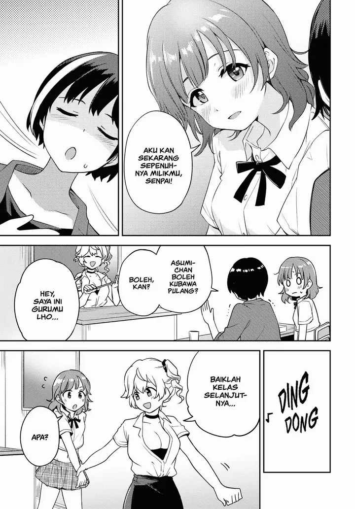 image-komik-asumi-chan-wa-les-fuuzoku-ni-kyoumi-ga-arimasu-chapter-6-18/31