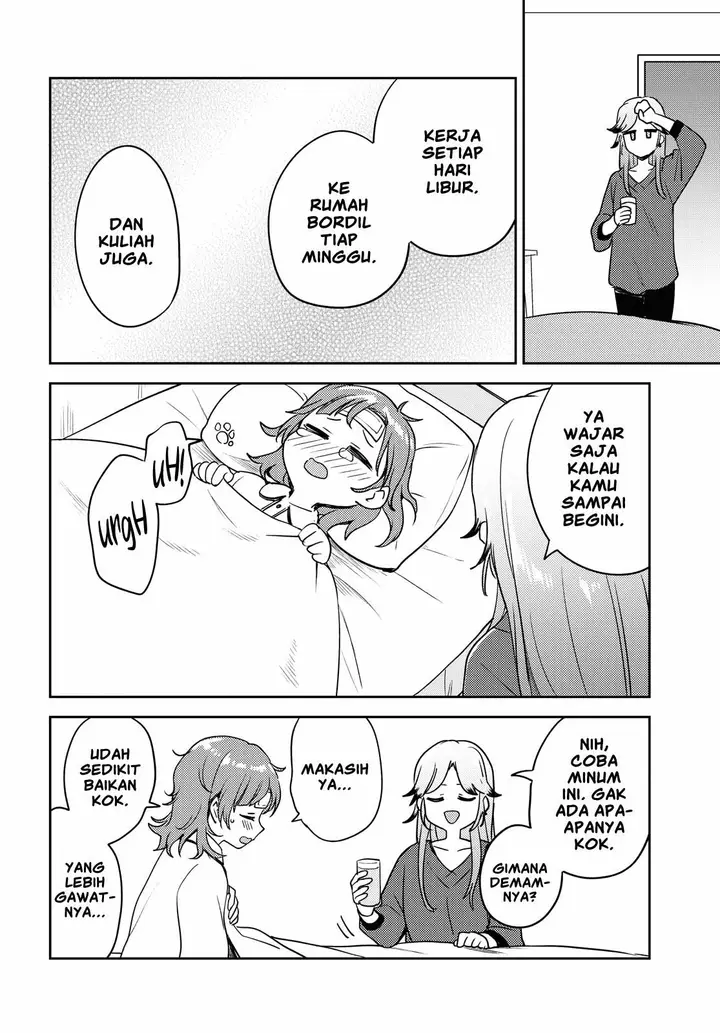 image-komik-asumi-chan-wa-les-fuuzoku-ni-kyoumi-ga-arimasu-chapter-6-25/31