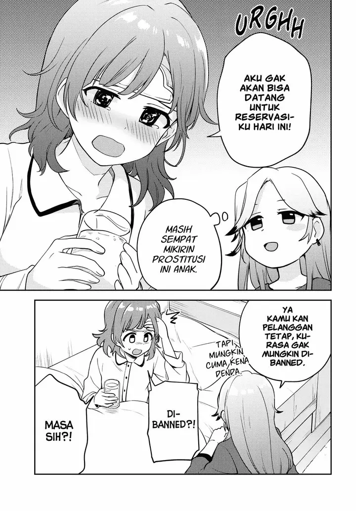 image-komik-asumi-chan-wa-les-fuuzoku-ni-kyoumi-ga-arimasu-chapter-6-26/31