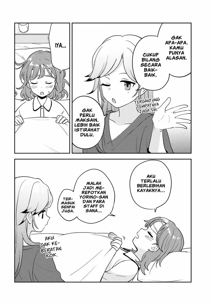 image-komik-asumi-chan-wa-les-fuuzoku-ni-kyoumi-ga-arimasu-chapter-6-27/31