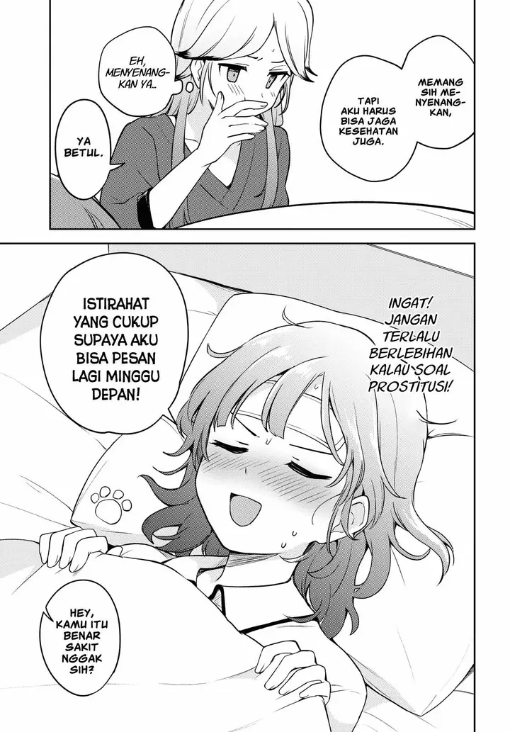 image-komik-asumi-chan-wa-les-fuuzoku-ni-kyoumi-ga-arimasu-chapter-6-28/31