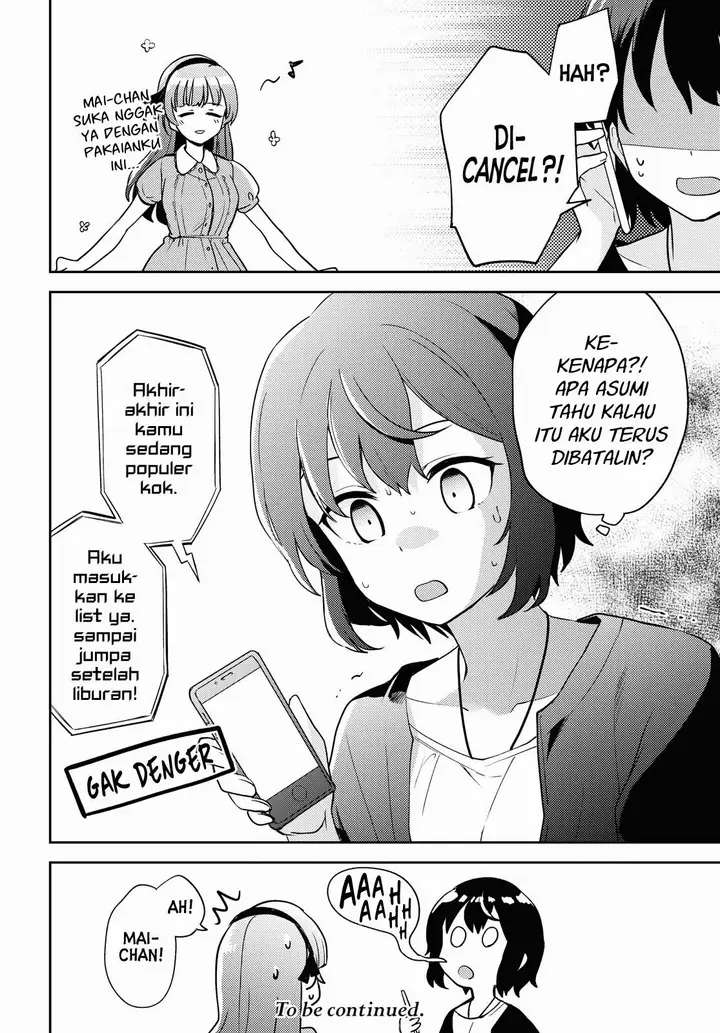 image-komik-asumi-chan-wa-les-fuuzoku-ni-kyoumi-ga-arimasu-chapter-6-29/31