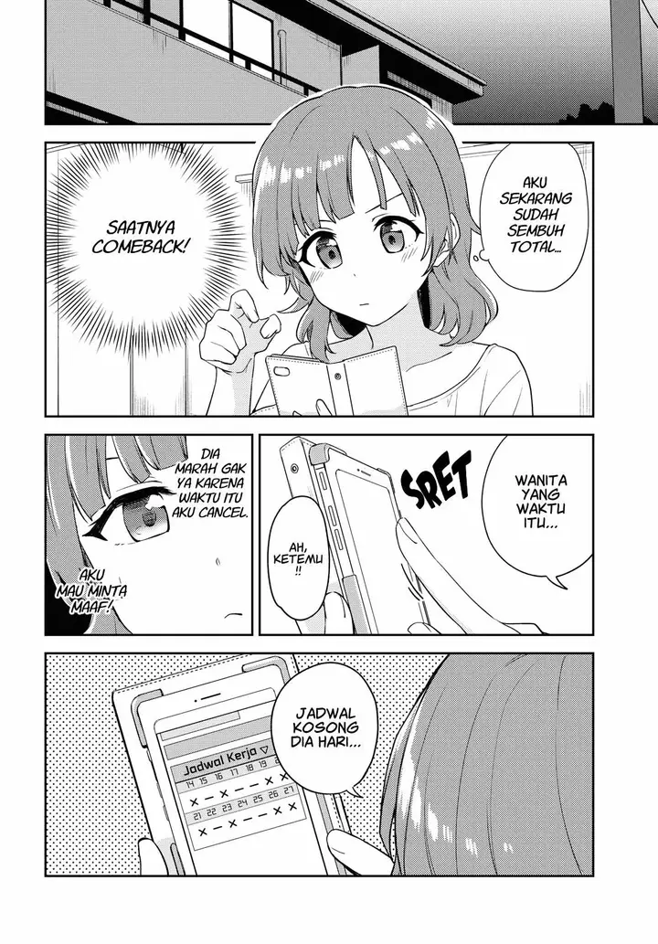 image-komik-asumi-chan-wa-les-fuuzoku-ni-kyoumi-ga-arimasu-chapter-7-3/37