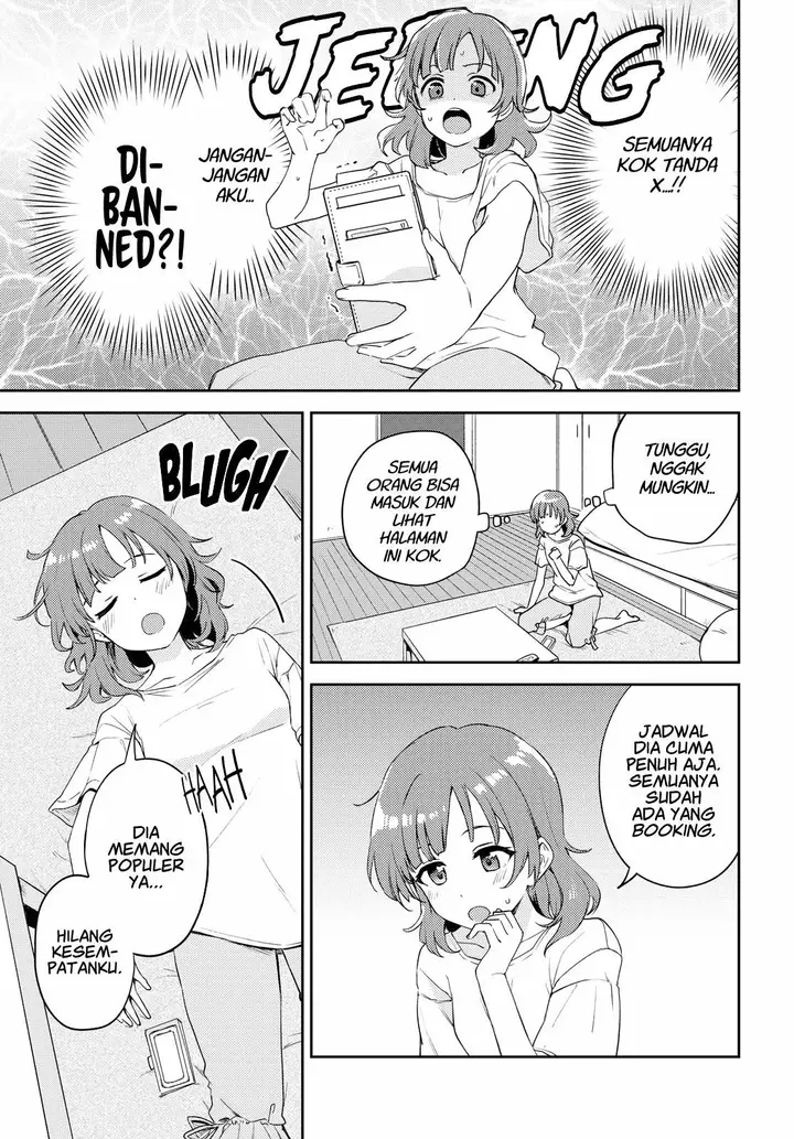image-komik-asumi-chan-wa-les-fuuzoku-ni-kyoumi-ga-arimasu-chapter-7-4/37