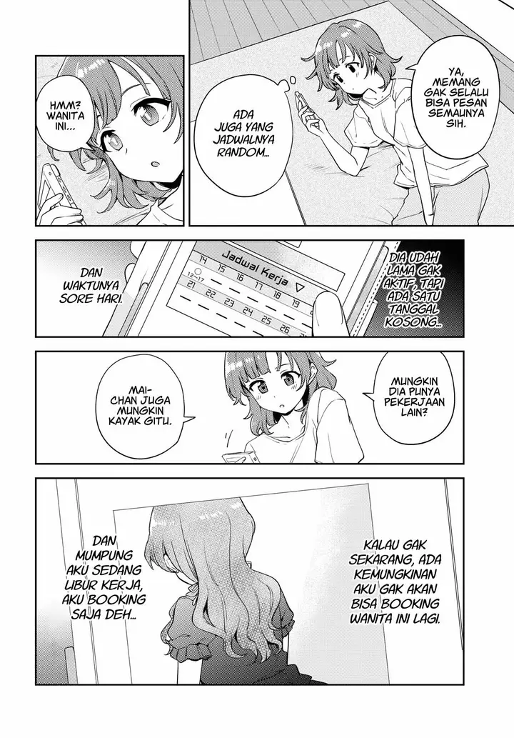 image-komik-asumi-chan-wa-les-fuuzoku-ni-kyoumi-ga-arimasu-chapter-7-5/37