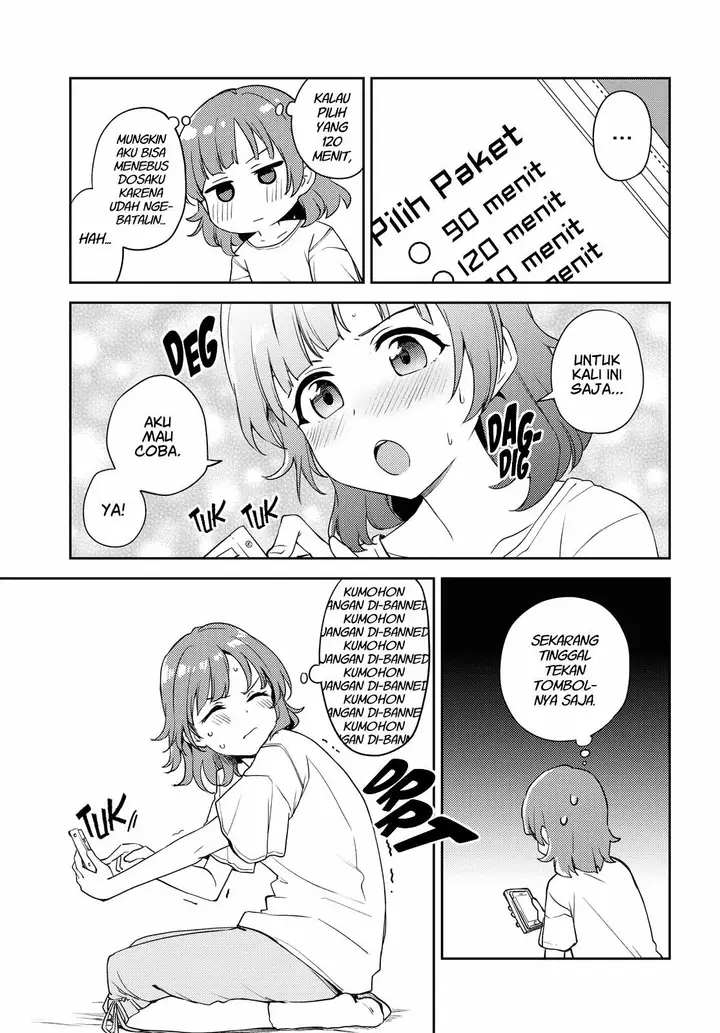image-komik-asumi-chan-wa-les-fuuzoku-ni-kyoumi-ga-arimasu-chapter-7-6/37