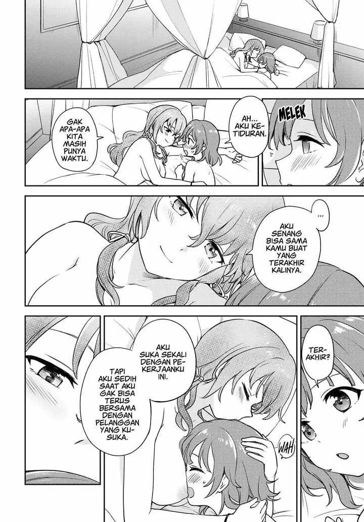 image-komik-asumi-chan-wa-les-fuuzoku-ni-kyoumi-ga-arimasu-chapter-7-25/37