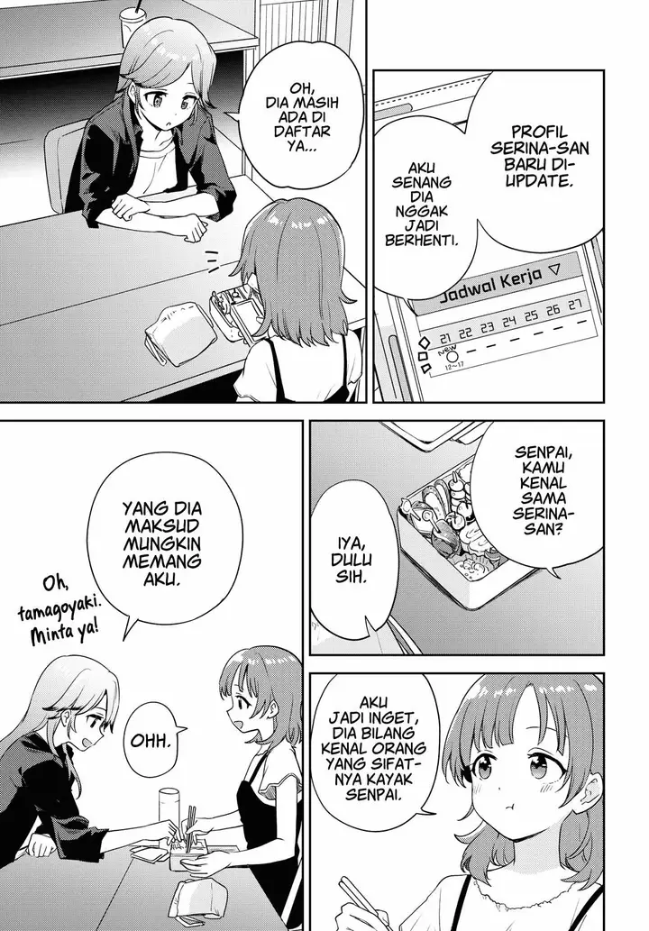 image-komik-asumi-chan-wa-les-fuuzoku-ni-kyoumi-ga-arimasu-chapter-7-32/37