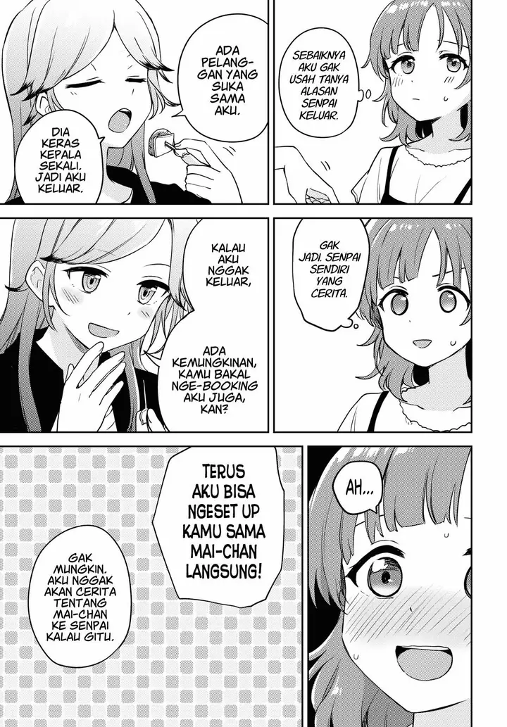 image-komik-asumi-chan-wa-les-fuuzoku-ni-kyoumi-ga-arimasu-chapter-7-34/37
