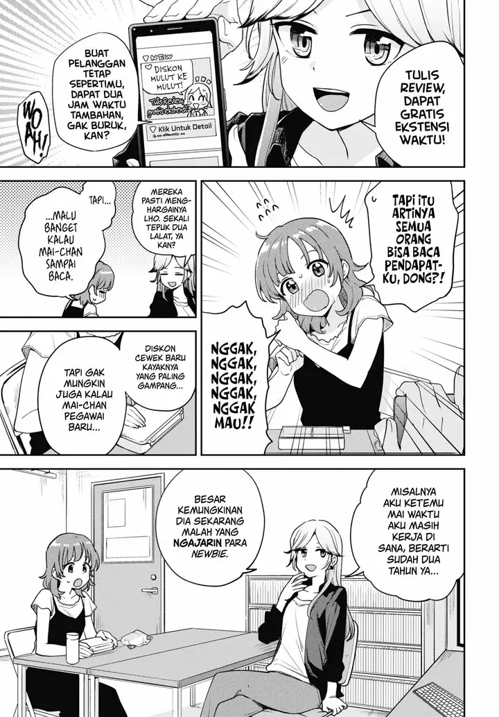 image-komik-asumi-chan-wa-les-fuuzoku-ni-kyoumi-ga-arimasu-chapter-8-3/38