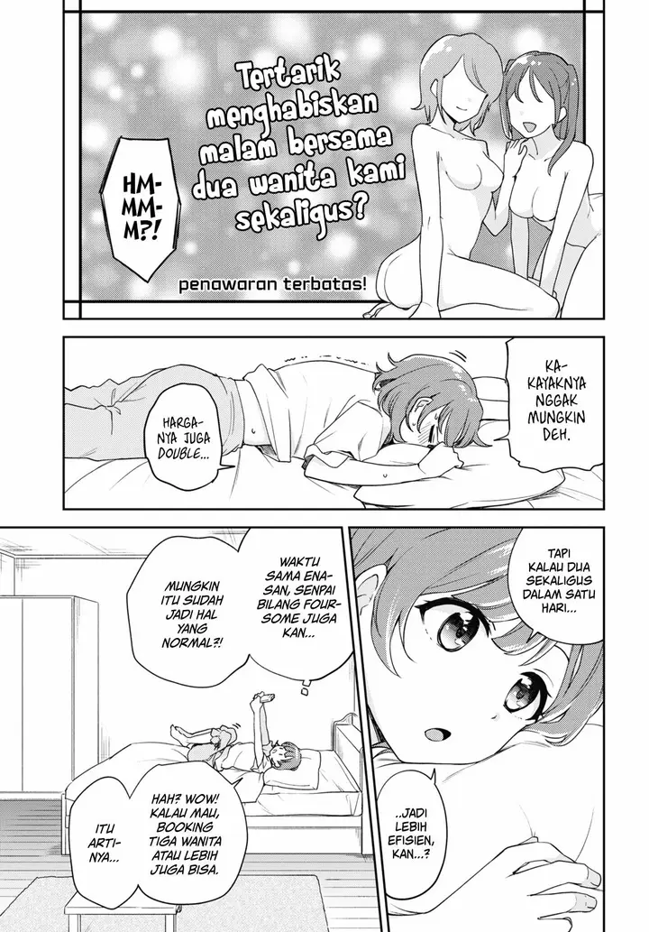 image-komik-asumi-chan-wa-les-fuuzoku-ni-kyoumi-ga-arimasu-chapter-8-7/38