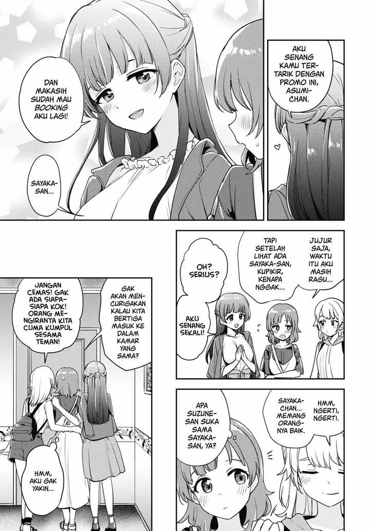image-komik-asumi-chan-wa-les-fuuzoku-ni-kyoumi-ga-arimasu-chapter-8-11/38