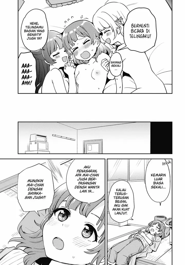 image-komik-asumi-chan-wa-les-fuuzoku-ni-kyoumi-ga-arimasu-chapter-8-33/38