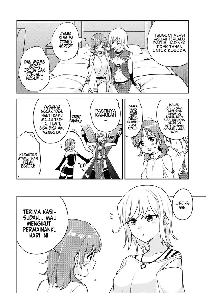 image-komik-asumi-chan-wa-les-fuuzoku-ni-kyoumi-ga-arimasu-chapter-9-35/40