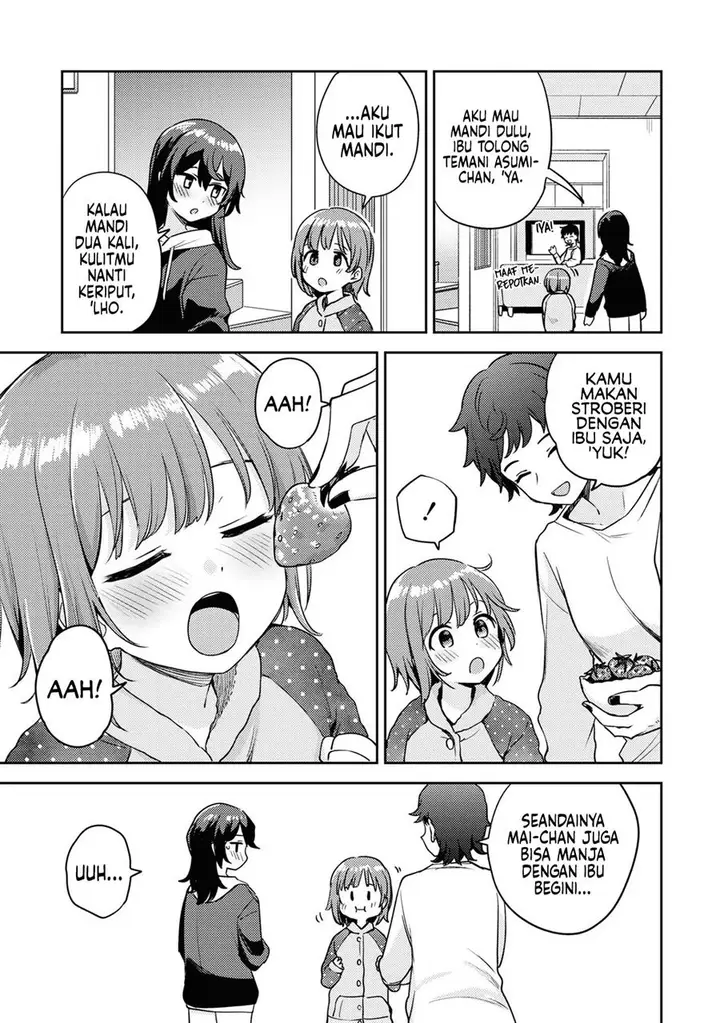 image-komik-asumi-chan-wa-les-fuuzoku-ni-kyoumi-ga-arimasu-chapter-9.5-5/25