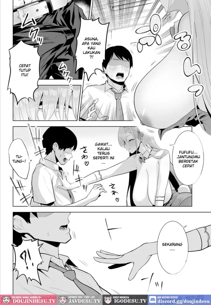 image-komik-asuna-to-issho-chapter-01-end-4/32