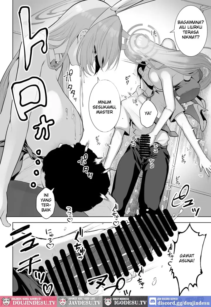 image-komik-asuna-to-issho-chapter-01-end-12/32