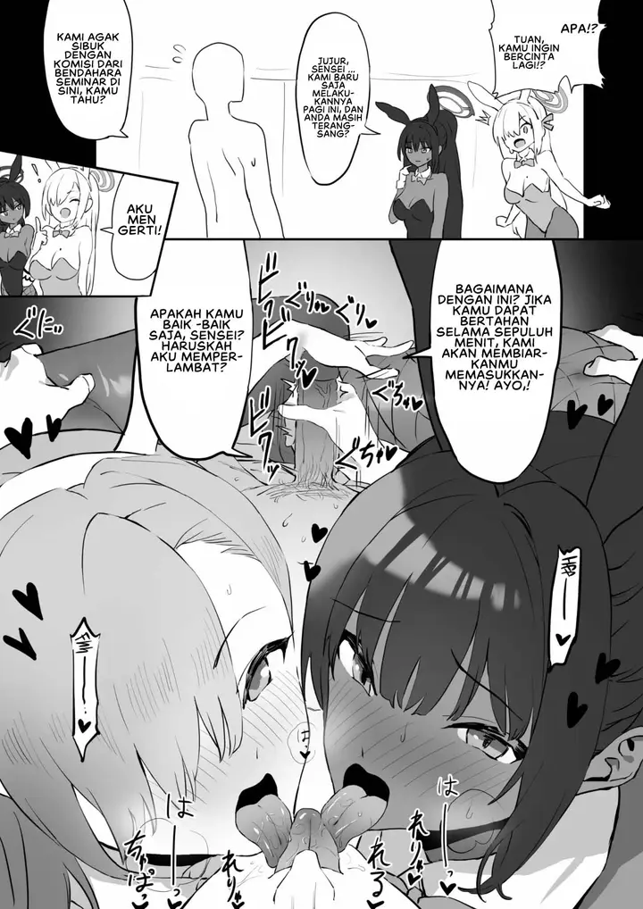 image-komik-asuna-to-karin-no-gohoushi-sakai-chapter-01-2/16