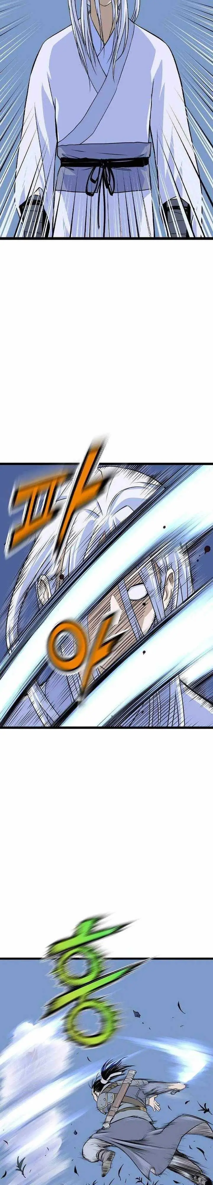 image-komik-asura-moon-jeong-hoo-chapter-10-39/54