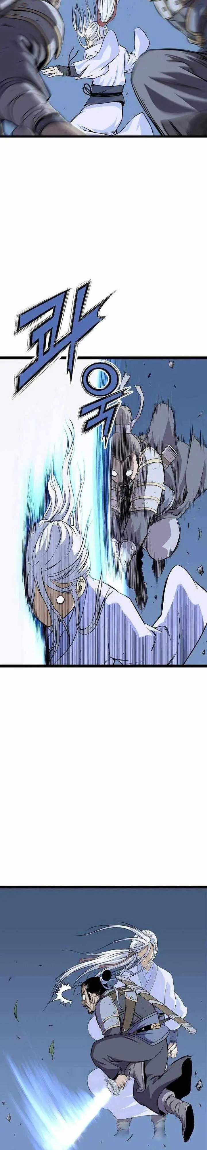 image-komik-asura-moon-jeong-hoo-chapter-10-42/54