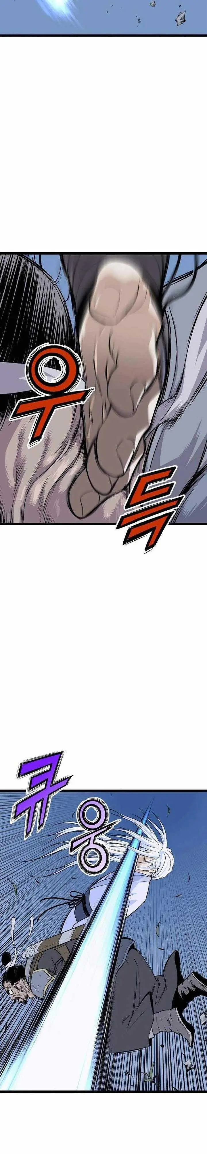 image-komik-asura-moon-jeong-hoo-chapter-10-43/54