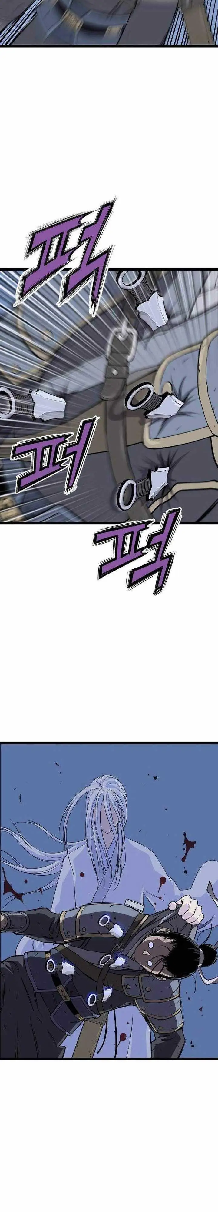 image-komik-asura-moon-jeong-hoo-chapter-10-46/54