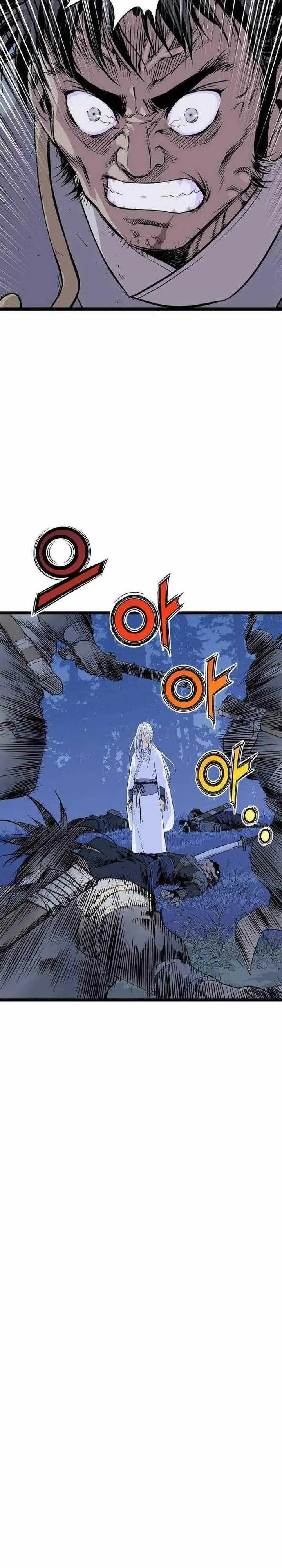 image-komik-asura-moon-jeong-hoo-chapter-10-48/54