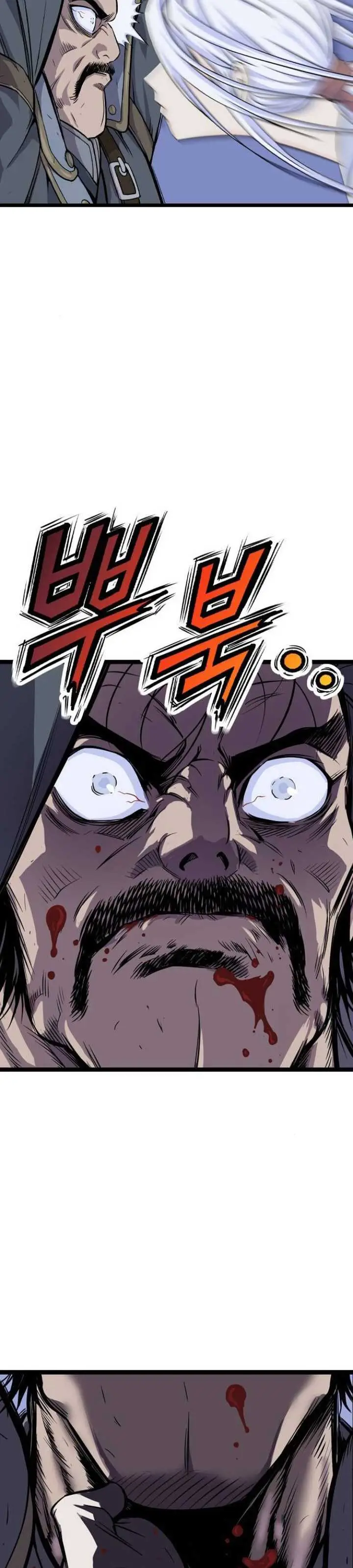 image-komik-asura-moon-jeong-hoo-chapter-11-15/68